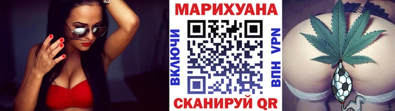 Магазины продажи наркотиков Собинка COCAIN  Меф мяу мяу  APVP  Каннабис 