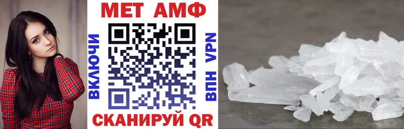 Amphetamine VHQ  сайты даркнета наркотические препараты  Собинка  дарнет шоп  кракен как зайти 