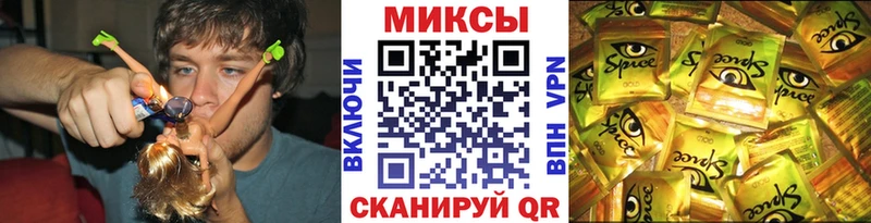 мега вход  Собинка  Бутират GHB 