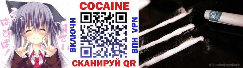 даркнет сайт  Собинка  hydra зеркало  КОКАИН Перу 
