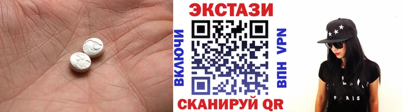 ЭКСТАЗИ TESLA  где купить наркотик  Собинка 