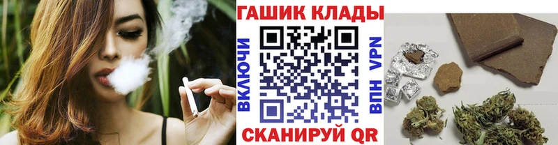ГАШ 40% ТГК Собинка