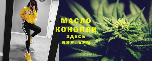 героин Аркадак