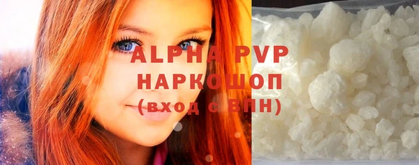 эйфоретик Арсеньев