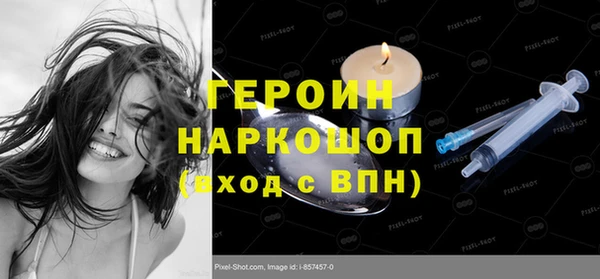 эйфоретик Арсеньев
