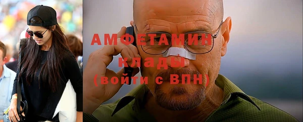 героин Аркадак