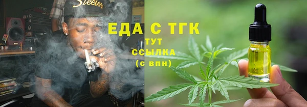 героин Аркадак