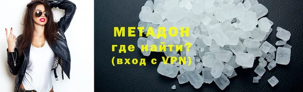героин Аркадак