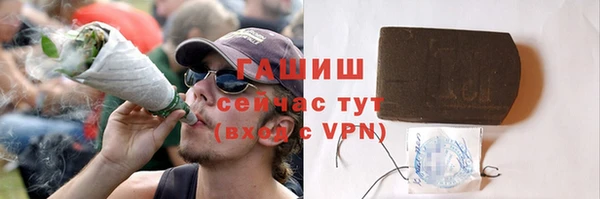 героин Аркадак