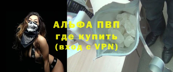 героин Аркадак