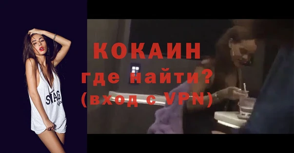 героин Аркадак