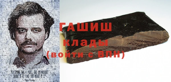 эйфоретик Арсеньев