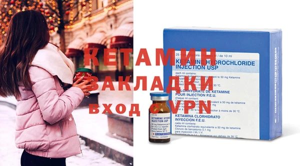 героин Аркадак