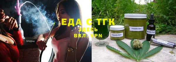 героин Аркадак