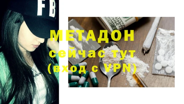 эйфоретик Арсеньев