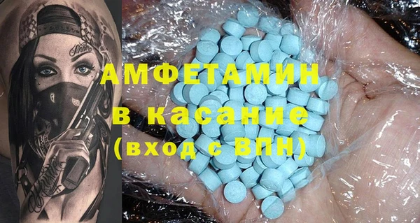 героин Аркадак