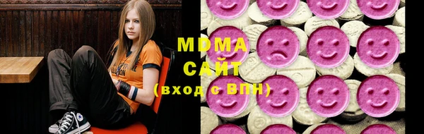 героин Аркадак