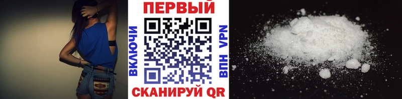 хочу   Собинка  площадка официальный сайт  МЕТАМФЕТАМИН Methamphetamine 